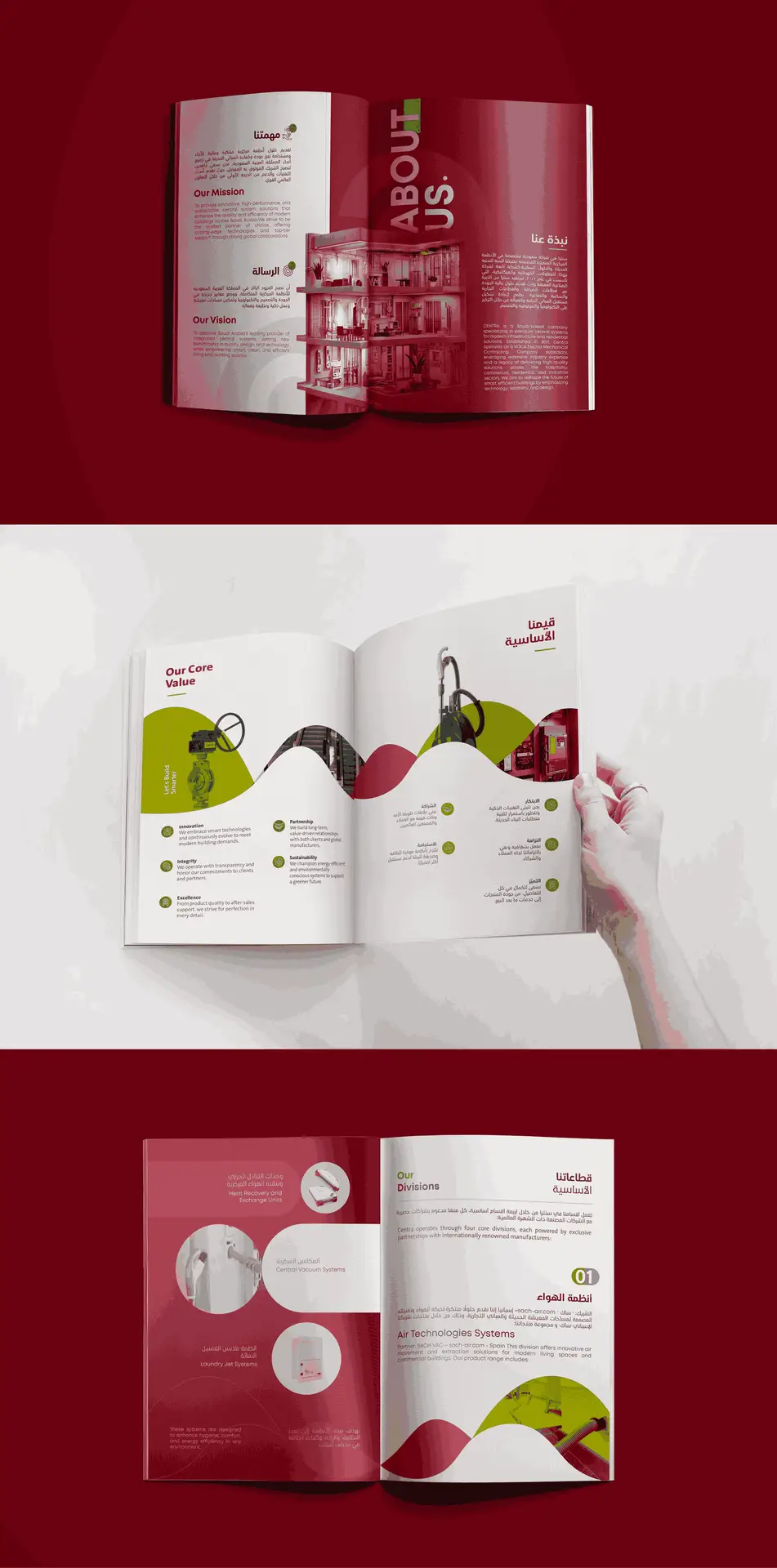 Modern company profile and annual report design with clean layout, professional branding, and corporate visual elements.